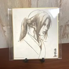 薄桜鬼 トレーディングミニ色紙 抜刀 墨絵 土方歳三 2026年最新】薄桜鬼 色紙 土方の人気アイテム - メルカリ