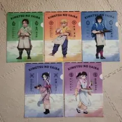 鬼滅の刃 × 7-ELEVEN オリジナルクリアファイル 全5種