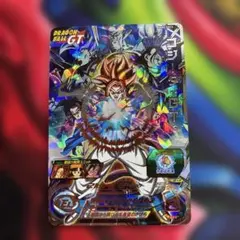 2026年最新】ゴジータgt mm6の人気アイテム - メルカリ