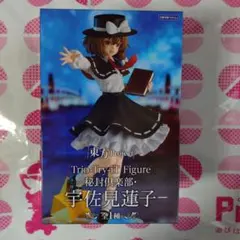 東方Project Trio-Try-iT Figure宇佐見蓮子 フィギュア
