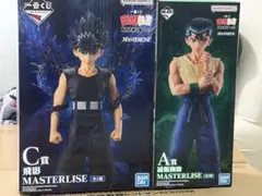 BANDAI MASTERLISE 飛影 フィギュア 2体セット - メルカリ