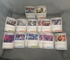 ロケット団の栄光 トレーナーズ デッキパーツ 15枚セット売り