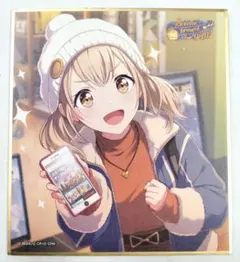 ミニ色紙 小豆沢こはね Special present for you！