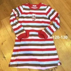 美品】familiar ワンピース 80 - メルカリ