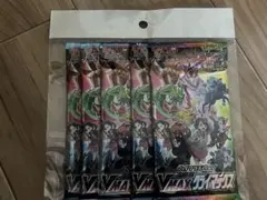 vmaxクライマックス バラパック 5パック ポケモンカードゲーム