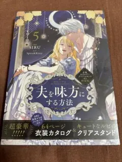 Item thumbnail for item eb7b335a-2f36-47a1-bb84-2dc6cd9926f9