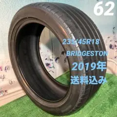 90 夏タイヤ 225/60R18 BRIDGESTON - メルカリ