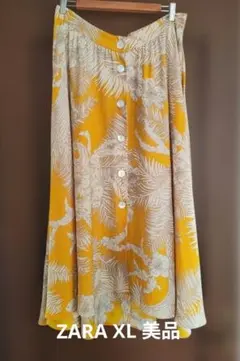 ZARA XL フラワープリント ロングスカート　サテン