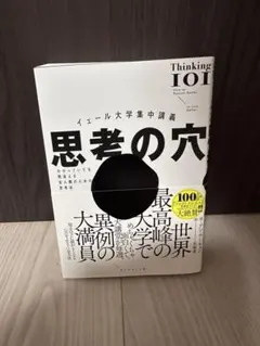 Item thumbnail for item a34f45c0-0a2b-4b75-849d-c0e60fe5a454