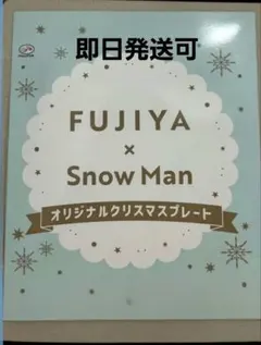 Item thumbnail for item 27e07429-15ba-40d4-829c-b483eb758f7e