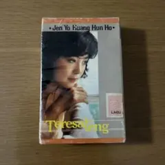 テレサテン　カセットテープ　非