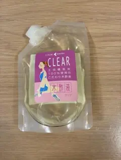 木酢液 クリア 100ml 木炭屋 ウイルス性イボ - メルカリ
