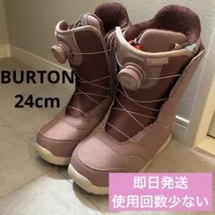 即日発送！BURTON 24cm ミントボアスノーボードブーツ　女性子供ピンクのサムネイル
