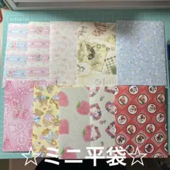 薄葉紙セット フルーツ柄 花柄 チェック柄 5種類×5枚 25枚 33 - メルカリ