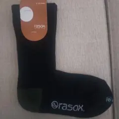 ホワイト様 リクエスト 2点 まとめ商品