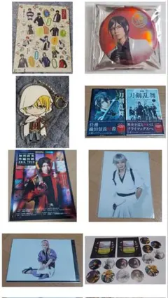 とうらぶ セット