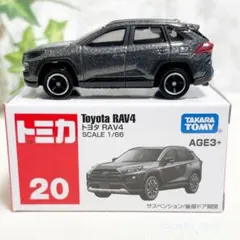 2025年最新】トミカ アジア限定の人気アイテム - メルカリ