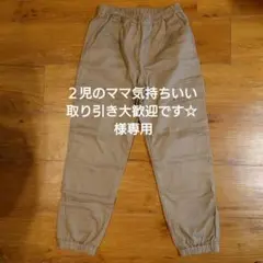 キッズ ユニクロ カーゴパンツ 160cm