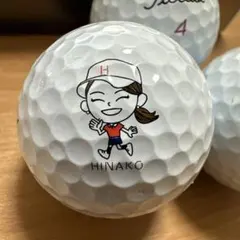 Titleist Pro V1x AIG女子オープン記念ボール　渋野日向子