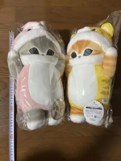 mofusand 着ぐるみにゃんBIGぬいぐるみ