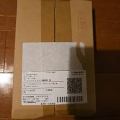 ポケモンカード　スタートデッキ100 コロコロコミックver 未開封