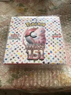 2026年最新】ポケモンカード 151 box シュリンク付きの人気アイテム