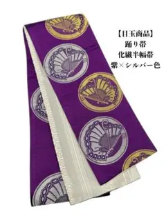 Item thumbnail for item 02354d42-d17d-4343-acac-bb8e2d1342fe