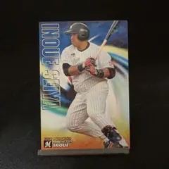 Item thumbnail for item 4fde527a-40b0-45bc-bb75-009fb3be22e6