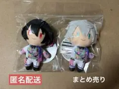 2026年最新】凛月 ぬいぐるみの人気アイテム - メルカリ あんスタぬいぐるみセット売り朔間凛月