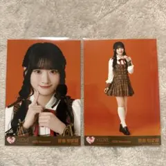 ＝LOVE齋藤樹愛羅　生写真　ラブソングに襲われる歌唱衣装➁ セミ　ヨリヒキ