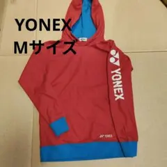 YONEX フード付きパーカー Mサイズ 赤/青