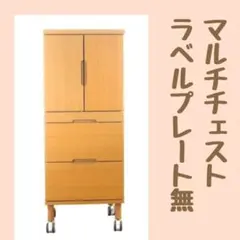 Item thumbnail for item 2c5794d5-736f-4bfe-9a5b-8a441d366f94