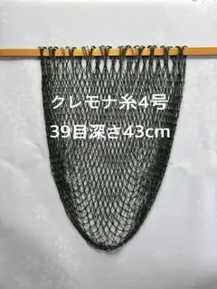 Item thumbnail for item 802ee267-078f-4d86-a17e-4bfdab86b8b2