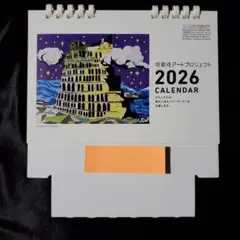 Item thumbnail for item 4e19a2a8-98ff-4769-b5eb-855d730bd77b