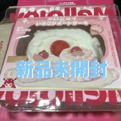 2026年最新】mellojoyいちごショートケーキの人気アイテム - メルカリ