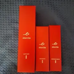 eterrite スキンケアしっとりセット　 ローション・エッセンス・クリーム
