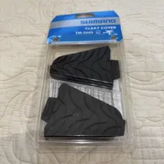 シマノ CLEAT COVER SM-SH45のサムネイル
