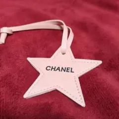 みなな様 リクエスト 2点 まとめ商品