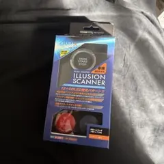 GARAXイリュージョンスキャナー(新品) Amazon | GARAX(ギャラクス) プッシュスターターイリュージョン