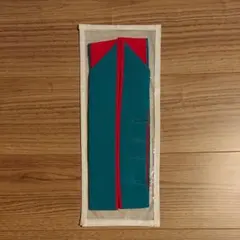 Item thumbnail for item 56ee1d0b-9b5c-4da7-b6af-e832d8446450