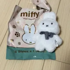 VIPO ミッフィー マカロン ぬいぐるみキーホルダー ホワイト　白　ミッフィー