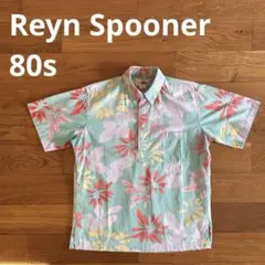 80s Reyn Spooner ハワイ製 金タグ L相当 リバースプリントのサムネイル
