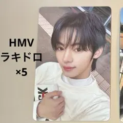 tws ハンジン HMV ラキドロ 特典 セット トレカ トゥアス