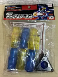 2026年最新】ビーダマン ターゲットの人気アイテム - メルカリ