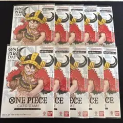 ワンピースデイ2025新品・未開封10冊セット ワンピースデイ 2025 ONE PIECE DAY'25 10冊セット - メルカリ