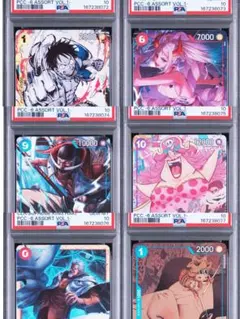 台湾版 UR・SEC セミコンプリート UMT5 - メルカリ