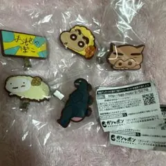 クレヨンしんちゃん　カプセルヘアクリップ3