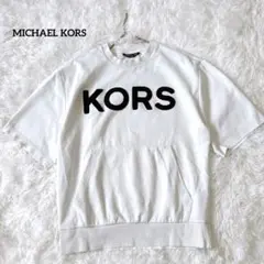 マイケルコース ロゴ 半袖 スウェット ホワイト オーバーサイズ ユニセックス