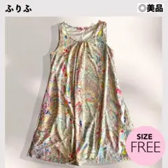 美品★ふりふ　マーブルプリント ノースリーブワンピースのサムネイル