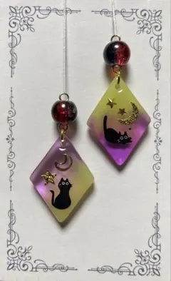 くるみ(できればプロフお読みください)様 リクエスト 2点 まとめ商品